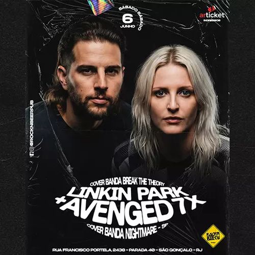 Break The Theory (LP) + Nightmare (A7X)
