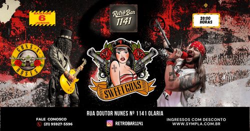 Sweet Guns